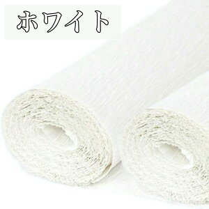 S5 | p N[vy[p[ zCg  PF 25cm×2.5m 2`10{Zbg N[v | |p nhCh DIY ɏՍ bsOy[p[ bsO Ntg   ޗ 쐬 