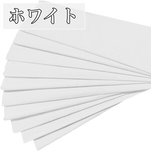 S10F Ԏ t ͂Ȃ 50×100cm 10 bsO y[p[ t[  J[ 