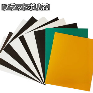 S10 { tbg |c obO Xq  O p 0.5`2.0mm Y ~ tbg| tbgpl pl ^h~ DIY  yz