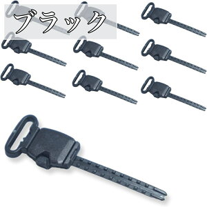 { S6F Xq AWX^[ XCh [  10Zbg J[ NAWX^[ Y XibvobN ߋ  C DIY Xq Lbv cap CU   ύX AWXgg AW