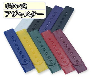 { S8F Xq AWX^[ {^ zbN  Zbg Y J[ AJAWX^[ XibvobN ߋ  C DIY Xq Lbv cap CU   ύX AWXgg 