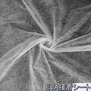 S3 zp ڒV[g 唻 1`2m 150cm AC  zbgg | ٖDp ڒ