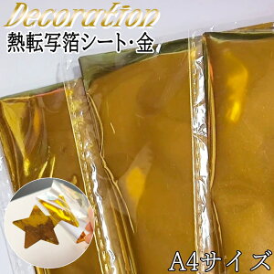 M] V[g  A4 zbgX^v p H tB zC Ntg DIY nhCh