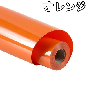 M] V[g [ zp 30×150cm vg AC o[ fR DIY ACvg 唻 nhCh DIY |