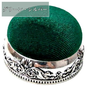 S4 AeB[N jh Dj ٖD jR sNbV j | nhCh s ܂j nR \[CO