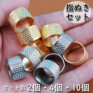 S2F  wʂ 2`10 Zbg S[h Vo[   Vv w wJo[ wveN^[ ٖD hJ | w ی nhCh