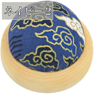 S8 a jh Dj ٖD jR hJ s NbV sNbV j | nhCh ܂j nR \[CO