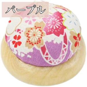 S8 a jh Dj ٖD jR hJ s NbV sNbV j | nhCh ܂j nR \[CO