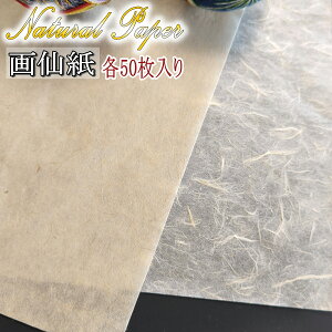 历 Zbg  _ 荗 鎆 CXy[p[    y[p[ K  pi