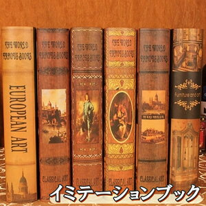 m C~e[V ubN { ͌^ m A[g   6 3 Zbg { _~[ tFCN book AeB[N  fBXvC  CeA yz