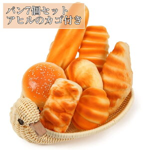 S15 HiTv Zbg XNC[Y fBXvC ܂܂ CX^ p ӂӂ  CeA Aq JS p h[ibc [P[L }J yz