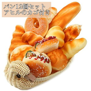 S15 HiTv Zbg XNC[Y fBXvC ܂܂ CX^ p ӂӂ  CeA Aq JS p h[ibc [P[L }J yz