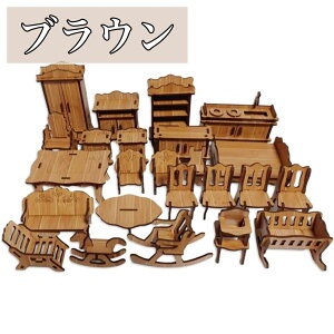 S3 ؐ ~j`AƋ Zbg h[nEX ȒP gݗ Lbg Hsv ܂܂ Ƌ ~j`A Ƌ _[N uE x[W yz