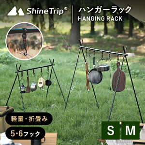 yP5{&ő500~OFFN[|IyVX[p[SALEz ShineTrip nK[bN S/M Lv AEghA ToQ[ BBQ ֗ObY KObY \Lv ^X^h  5/6 tbNt n