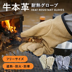 yP5{&ő500~OFFN[|IyVX[p[SALEz CLS {v ϔMO[u v U[ ՔM h h ϖ Lv AEghA \Lv BBQ o[xL[ Lv ΋N  R