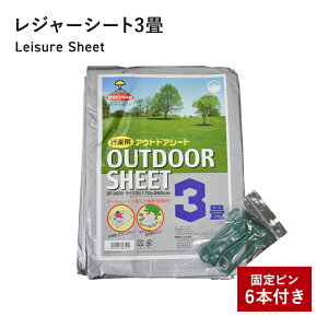 W[V[g3 ~ ~ sNjbNV[g W[}bg }bg Lv AEghA o[xL[ Lv BBQ Ԍ ^ sNjbN