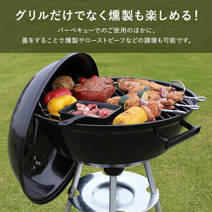 楽天市場】【P5倍&最大300円OFFクーポン！7/19 20:00〜7/26 1:59 