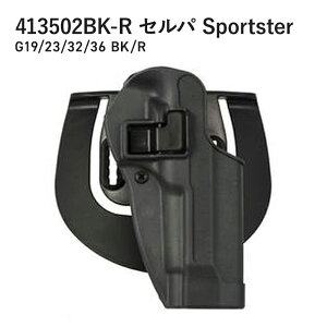413502BK-R �Z���p Sportster G19/23/32/36 BK/R