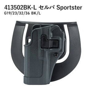 413502BK-L �Z���p Sportster G19/23/32/36 BK/L