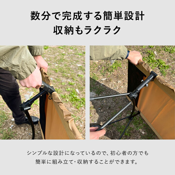 楽天市場】【楽天ランキング1位獲得】 ワイド 2way コット 70cm ワイド 