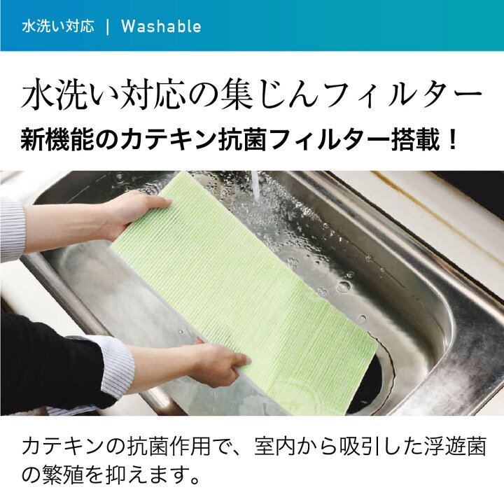 楽天市場】楽天1位【2つ選べる特典付】脱臭機 富士通ゼネラル【現行 