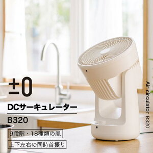 yIׂTtzvX}CiX[ T[L[^[ B320 @ DCt@ DC[^[ v}C[ ±0 É ㉺E U    ߗ ȃGl zCg Y 