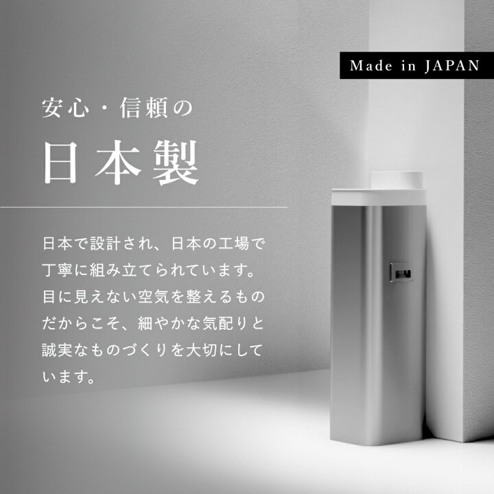 楽天市場】【新商品】【2つ選べる特典付】moya Ultra プルガティオ 