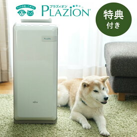 楽天市場 脱臭機 ペットの通販