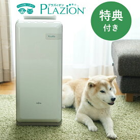 楽天市場 脱臭機 ペットの通販