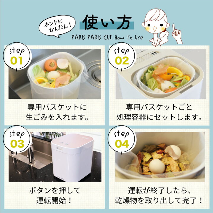 楽天市場】楽天1位【新色マットブラック登場!!】【豪華2大特典＋  