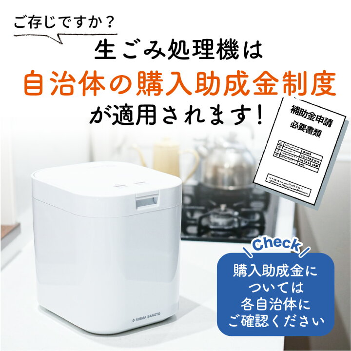 楽天市場】楽天1位【新色マットブラック登場!!】【豪華2大特典＋  