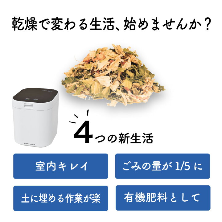 楽天市場】楽天1位【新色登場!!】【豪華2大特典＋フィルター2個入】生 