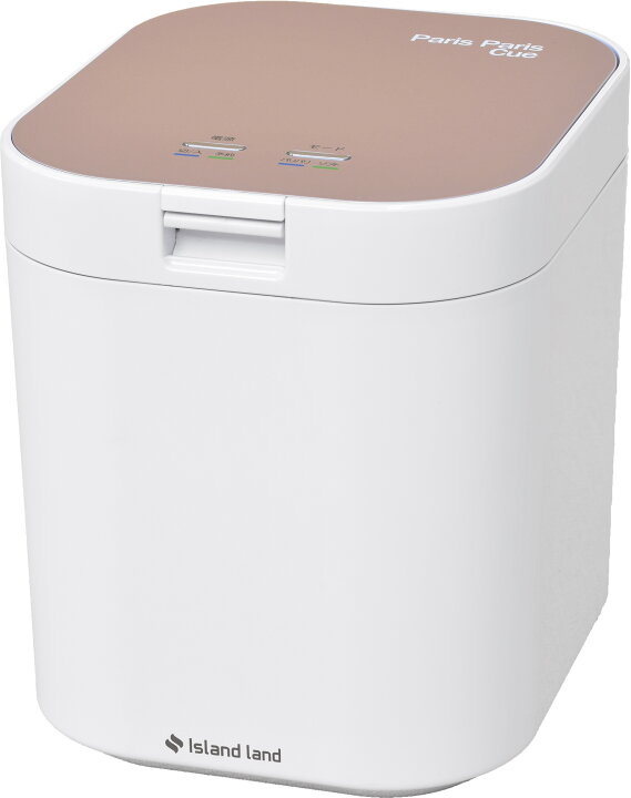 楽天市場】【豪華2大特典付】生ごみ処理機 パリパリキュー PPC-11 シマ 
