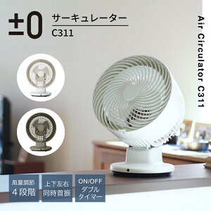 yIׂTtzvX}CiX[ T[L[^[ XQS-C311 v}C[ ±0 @ É ㉺E U ӂ    ߗ ȃGl zCg rO  GAR