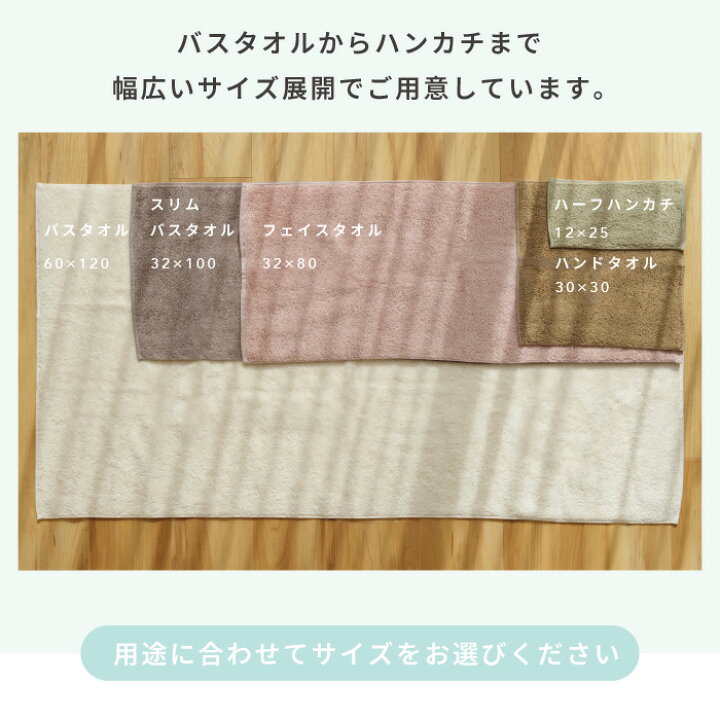 楽天市場】＼複数購入で50%OFF／ ハーフハンカチ 同色 3枚セット 