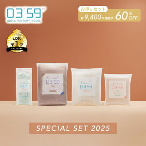  0359 wAhC^I ^I {^I }CNt@Co[ qifX z v[g wA^I ^IZbg wA^I Cオ hC^I ̖ъ^