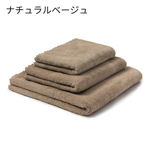 ZIP ŏЉ܂IwAhC^I ^I 0359 Ki {^I }CNt@Co[ qifX z  wA^I Cオ hC^I z^I  wA[hC^