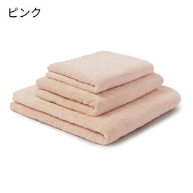 ヘアドライタオル 0359 ビッグサイズ 正規品 速乾 タオル 速乾タオル マイクロファイバー バスタオル 大判 髪を乾かすタオル ドライタオル 吸水 吸水タオル 髪の毛 ヘアタオル 大きめ 速乾性 吸水性 すぐ乾く 摩擦レス ZIP 本多タオル