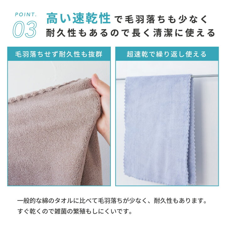 楽天市場】＼ ZIP で紹介されました！／ヘアドライタオル 0359 本多 