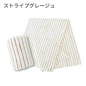 【5と0のつく日限定10％OFFクーポン】 マイクロファイバー ヘアドライタオル 0359 ミニ バスタオル タオル 吸水 速乾 家事 時短 吸水タオル 速乾タオル セット まとめ買い ドライタオル スリム ミニバスタオル ビッグフェイスタオル 超吸水 ヘアタオル