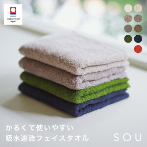 _܂Ƃ߂50%OFF^ ^I tFCX^I rbOtFCX^I y { {^I tFCX^I tF[X^I ^ItFCX^I  ^I tFC