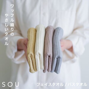 bt^I tFCX^I oX^I ^I 4Zbg 2Zbg 34×80cm 60×120cm  |Cg @^I ^I 100  n ϗp z [ R k Mtg fC