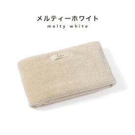 Sofami バスタオル ROOMコラボ hichon タオル コンパクト 吸水 速乾 厚い 超吸水 厚手タオル 小さめ バスタオル 吸水 髪 コンパクト 無地 ミニバスタオル 超吸水タオル 吸水バスタオル 厚手 スリム 一人暮らし 新生活 スパぺ グレージュインテリア