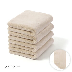 MY best TOWEL tFCX^I 4Zbg ^I }CNt@Co[ RpNg z   z ^I  z  RpNg n z^I zoX^I  X 