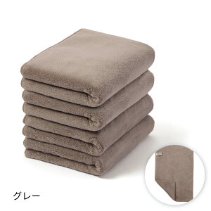 MY best TOWEL tFCX^I 4Zbg ^I }CNt@Co[ RpNg z   z ^I  z  RpNg n z^I zoX^I  X 