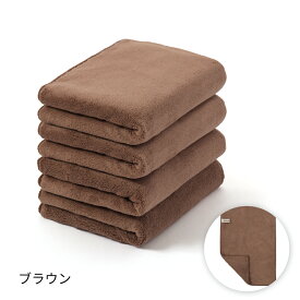 タオル フェイスタオル 4枚 セット MY best TOWEL 速乾 ループ付き マイクロファイバー コンパクト 吸水 厚い 超吸水 厚手タオル 小さめ 吸水 髪 コンパクト 無地 超吸水タオル 吸水バスタオル 厚手 スリム 一人暮らし 新生活 グレージュインテリア ホテル ホテルスタイル