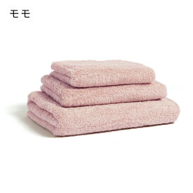 フェイスタオル ふんわりタオル タオル シンプル 無地 カラフル 厚手 ふわふわ 吸水 柔らか おしゃれ フェースタオル ふかふか かわいい 肌に優しい 赤ちゃん ベビー メンズ レディース 吸水性抜群 ふっくら 厚手タオル フワフワタオル 一人暮らし