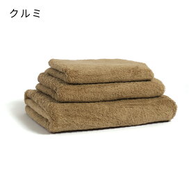 ＼おまとめで最大50%OFF／ バスタオル タオル まとめ買い 綿100% ふわふわ 肌触り 中厚手 吸水 速乾 吸水タオル 速乾タオル 無地 シンプル ホテル仕様 ふんわりタオル 60×120cm
