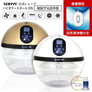 yʌzA}fBt[U[ g C@ Zbg SY-071 SY-129| oCIi[X{[DX   e ybg  C@ RpNg A} H A}EH[^[Ή  