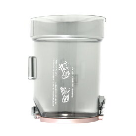 ダストカップ （ピンク）